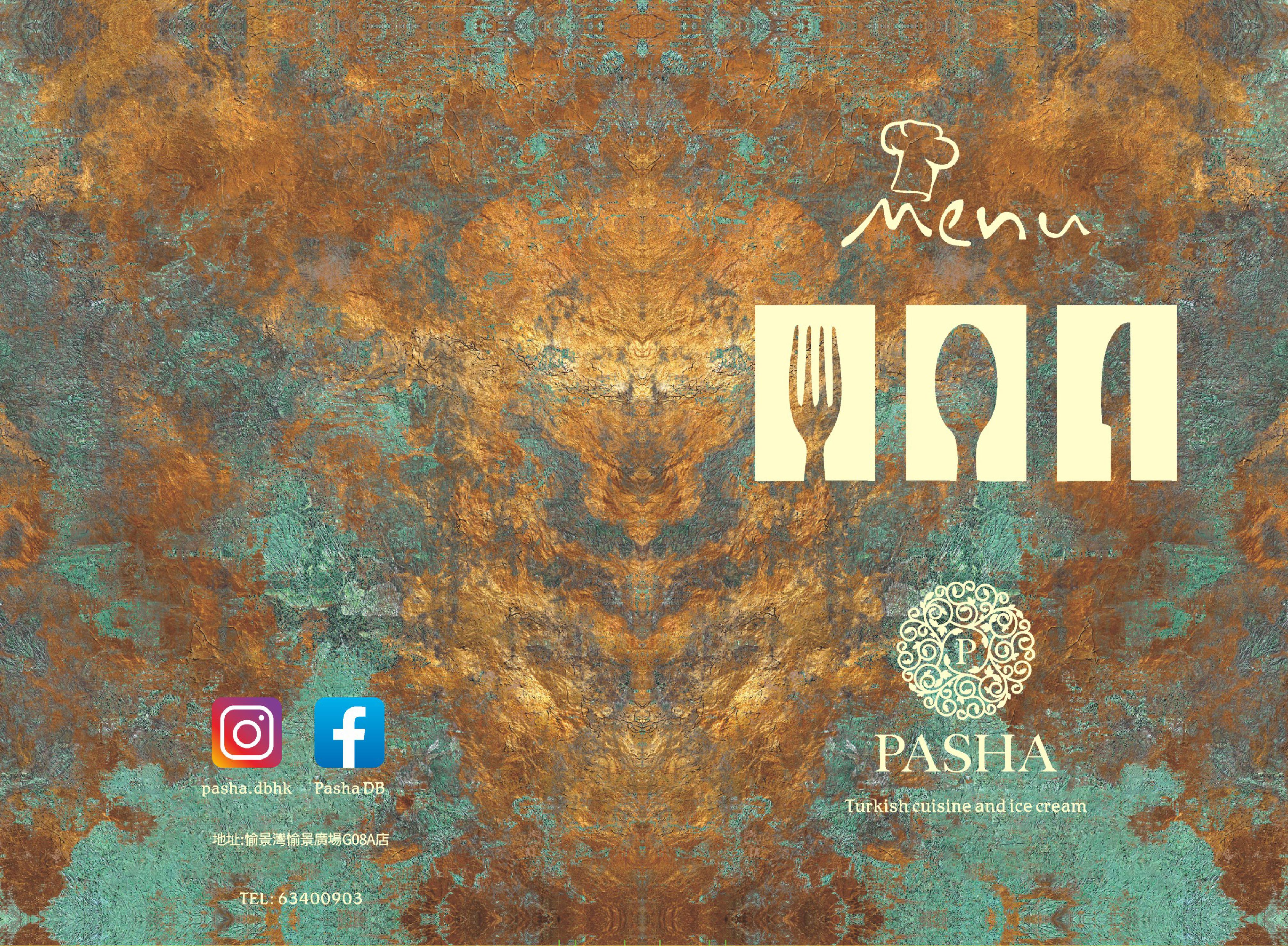Menu Page 1